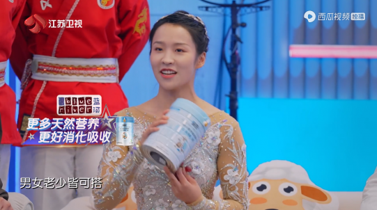 藍(lán)河《點(diǎn)贊！達(dá)人秀》總決賽上線，見(jiàn)證年度達(dá)人誕生