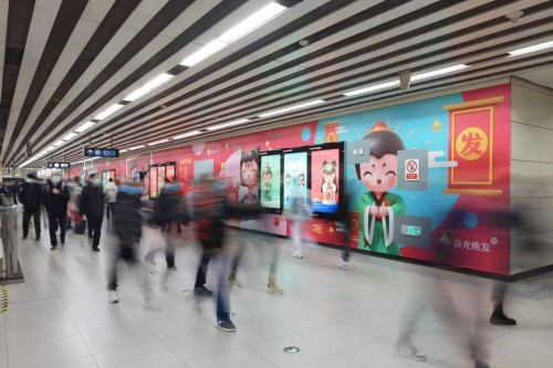 北京同仁堂發(fā)布同囍IP，首試新畫風(fēng)即出圈