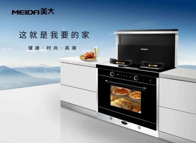 集成灶十大名牌排行榜選購(gòu)指南，2022把專(zhuān)業(yè)品質(zhì)集成灶帶回家