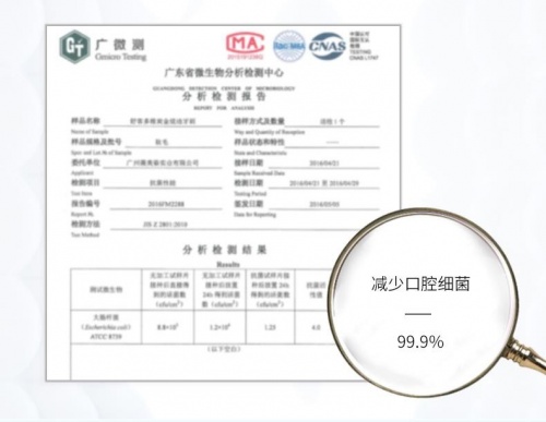 秋意已濃，薇美姿舒客植萃漱口水給你帶來長(zhǎng)效倍護(hù)潤(rùn)澤牙齦！