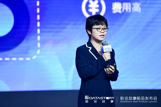 2022從“新”出發(fā)，數(shù)說故事新品發(fā)布會，煥新啟航！