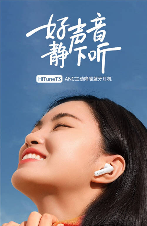 2022 年，這款旗艦級降噪大魔王俘獲了大批用戶的心！