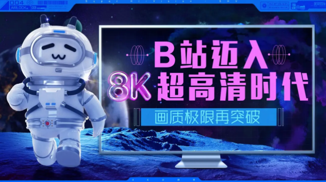 天璣9000影像科技樹太牛了！ISP性能拉滿，AI能效徹底解決拍攝續(xù)航痛點(diǎn)
