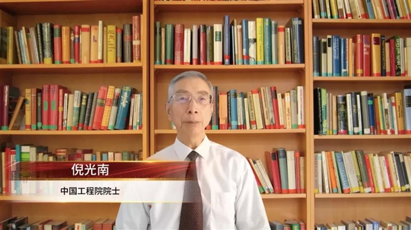 筑巢引鳳，構(gòu)建共筑自主生態(tài)體系 龍芯中科首屆LoongArch生態(tài)創(chuàng)新大會(huì)召