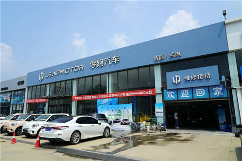 易車：新三線城市更具成長機(jī)遇，未來五年將成“綠洲市場”