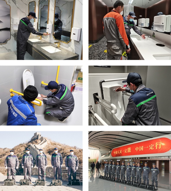 九牧春節(jié)不打烊，高質量服務守護健康中國年