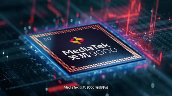 聯(lián)發(fā)科天璣9000游戲性能爆表，低功耗帶來(lái)穩(wěn)定頂配游戲體驗(yàn)