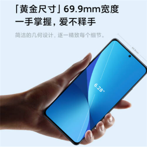 顏值高配置強(qiáng)，年底換機(jī)小米12、iQOO 9值得入手