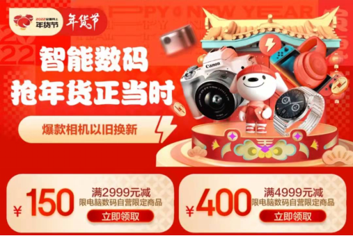 如何暢享滑雪的“速度與激情”？最新版拍照攻略上線來(lái)幫你啦