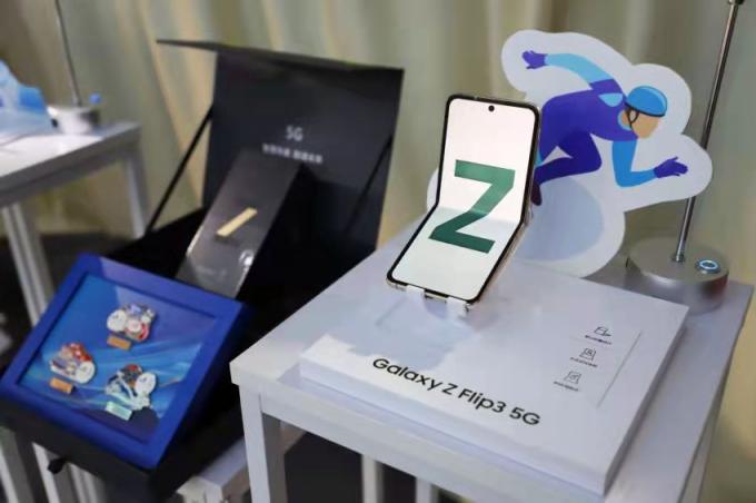 三星Galaxy Z Flip3 5G奧運紀(jì)念版首銷發(fā)布儀式在京舉行