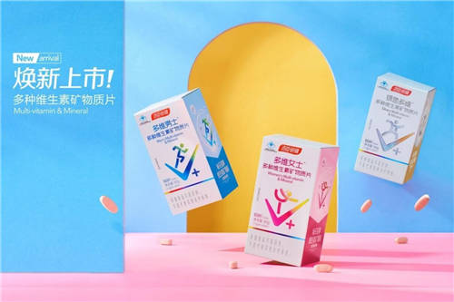 飲食規(guī)律還是缺維生素？多種維生素片有用嗎？