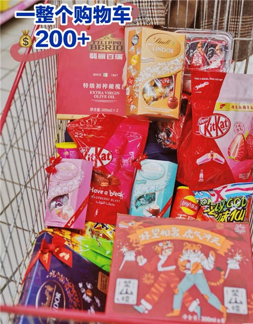 收好！家樂福新年送禮不完全指南 好年禮輕松送，有里有面有心意