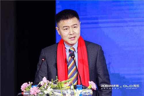 我樂家居和老板電器簽訂戰(zhàn)略合作協(xié)議，共同打造中國新廚房