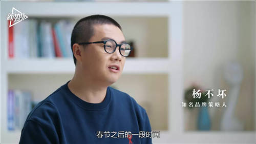 賣爆春節(jié)的產(chǎn)品，其實(shí)都是同一種 