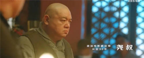 被人民網(wǎng)點贊的《后背》憑什么？