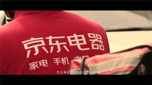 被人民網(wǎng)點贊的《后背》憑什么？
