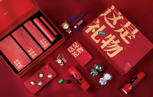 OPPO 2022年新春禮盒發(fā)布，由非遺傳承人創(chuàng)作、結(jié)合了AR科技！