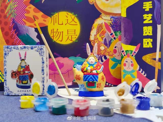 OPPO 2022年新春禮盒發(fā)布，由非遺傳承人創(chuàng)作、結(jié)合了AR科技！