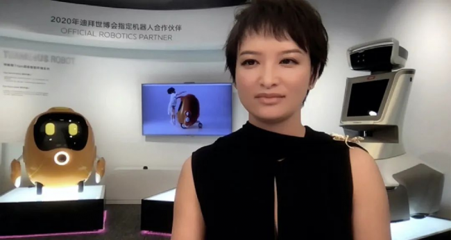 特斯聯(lián)受邀出席迪拜科技論壇，云端共論科技塑造人類新常態(tài)