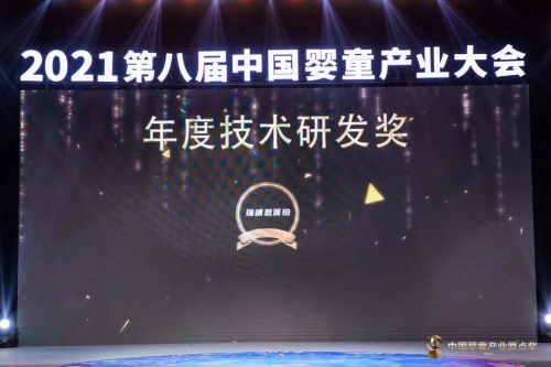 雅士利國際實力精耕產品質量，開拓奶粉市場新格局
