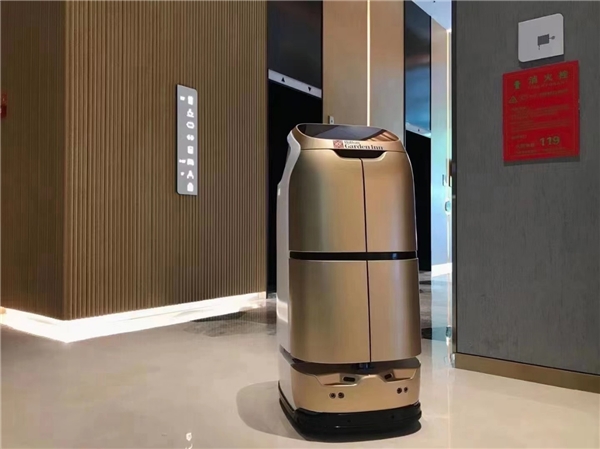 疫情進入常態(tài)化階段，無人服務(wù)成防疫黑科技