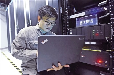 杭州亞運會竟有“量子保鏢”！國盾量子助力新型電力系統(tǒng)更安全