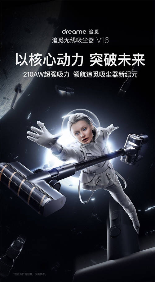 吸塵器哪個牌子好，年末大掃除必備好物分享
