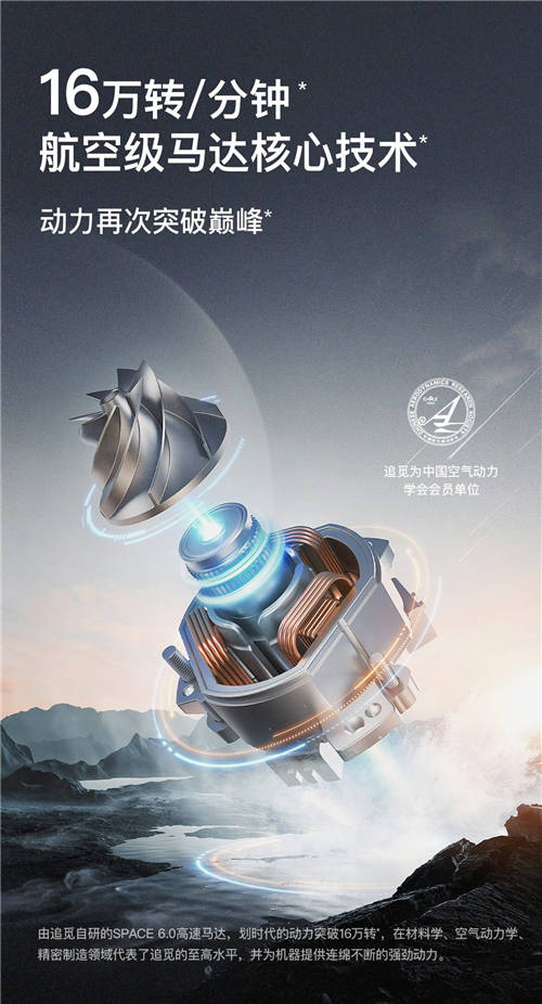吸塵器哪個牌子好，年末大掃除必備好物分享