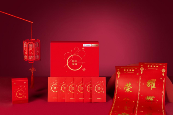 虎年“硬核”年貨來襲！榮耀“黑科技”為中國冰雪健兒助V1319.png