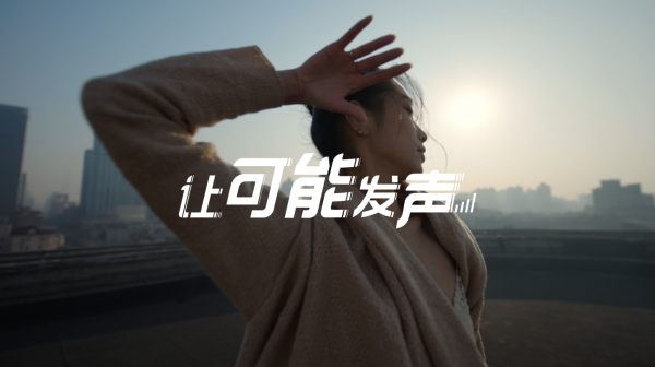 加油2022！助力中小微企業(yè)，讓可能發(fā)聲