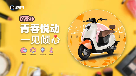 快來Pick你的專屬BOX，每天都是開“新”日