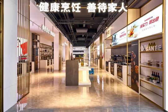 集成灶十大品牌帥豐電器蒸烤一體集成灶連續(xù)三年全國(guó)銷(xiāo)量領(lǐng)先！