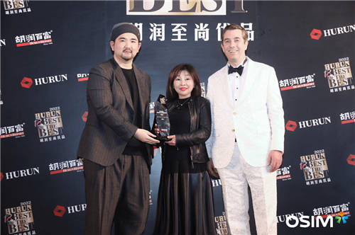 高凈值人群認可！OSIM傲勝榮膺胡潤百富最青睞的高端國際按摩椅品牌