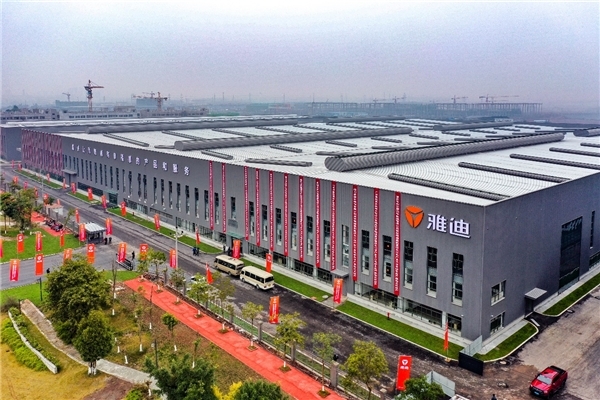行穩(wěn)致遠(yuǎn)，雅迪電動(dòng)車助力民族智造崛起