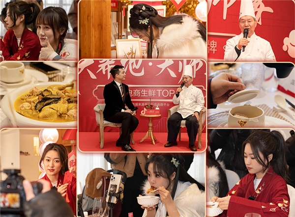 【深度解讀】如何借年貨節(jié)打造超級(jí)爆品？抖音超品日破局有招