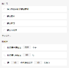 入局私域，社群營(yíng)銷(xiāo)到底怎么做？企業(yè)微信管理系統(tǒng)探馬SCRM手把手教你玩轉(zhuǎn)社群
