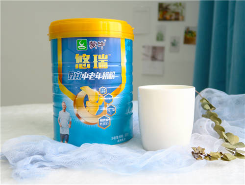 雅士利中老年奶粉值得推薦嗎？兒女最有發(fā)言權(quán)