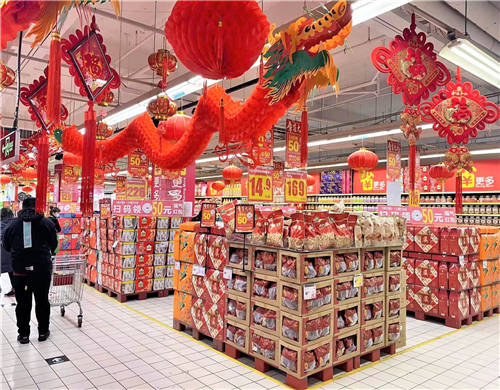 解放雙手！家樂福預(yù)制菜走上年夜飯餐桌 輕松好省享美味