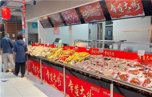 解放雙手！家樂福預(yù)制菜走上年夜飯餐桌 輕松好省享美味