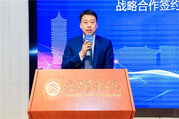 北京大學(xué)光華管理學(xué)院攜手微軟，全面加速創(chuàng)新型管理人才培養(yǎng)