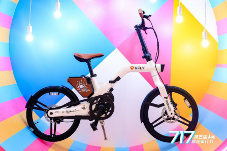 雅迪電動(dòng)車緊跟潮流，實(shí)現(xiàn)與年輕人對(duì)話