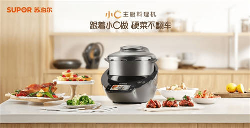 鴻蒙智聯(lián)神助攻，輕松搞定年夜飯