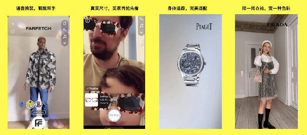 當社交網(wǎng)絡進入3.0時代，Snapchat能否再造新神話？