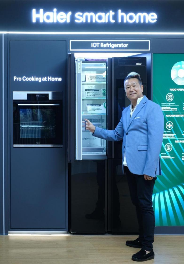 家電怎么選？泰國王子用上海爾牌電器