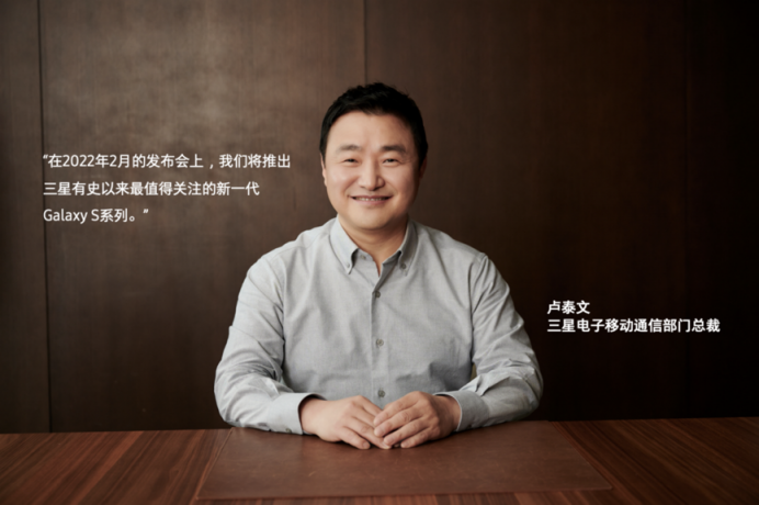 旗艦登場(chǎng) 再次打破規(guī)則！三星Galaxy Unpacked 2022活動(dòng)定檔
