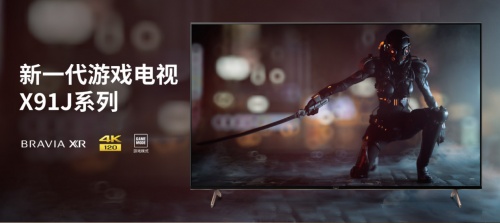 好電視陪你過新年，宅娛樂盡享好滋味