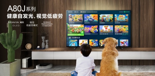 好電視陪你過新年，宅娛樂盡享好滋味