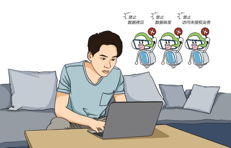 遠(yuǎn)程辦公，就找深信服桌面云！