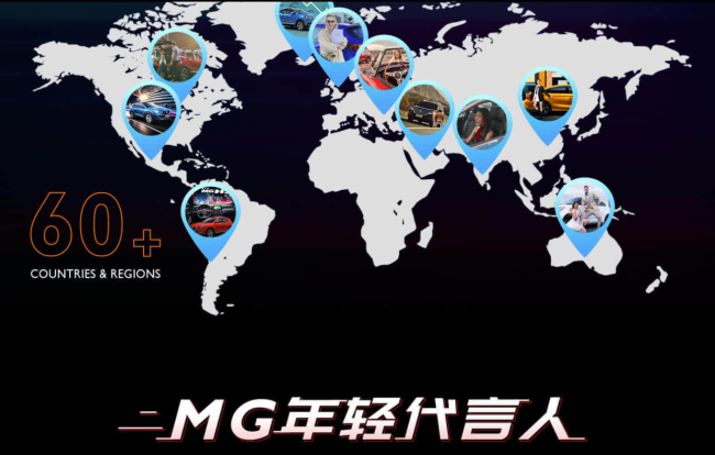 轎跑值得買嗎，第三代MG6 PRO是否“真香”