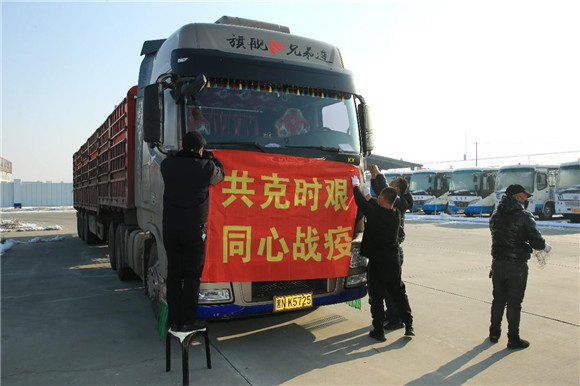 持續(xù)踐行公益，辛選創(chuàng)始人辛巴不斷實現(xiàn)自我價值